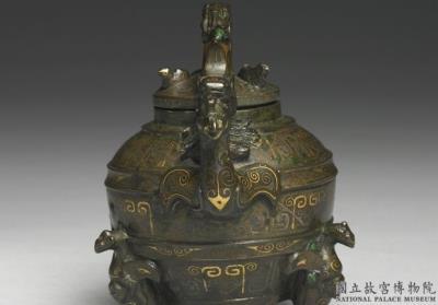 图片[2]-Phoenix-headed He Vessel with Cloud Pattern and Silver and Gold Inlay, Ming dynasty (1368-1644)-China Archive